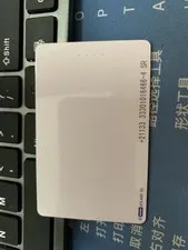 Brand New HID 2000PGGMN iCLASS PVC Card, iCLASS 13.56 MHz contactless read/write
