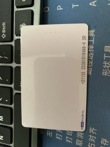 Brand New HID 2000PGGMN iCLASS PVC Card, iCLASS 13.56 MHz contactless read/write