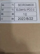 ESPE ELG8410L1PC/C-2 Safety Light Curtain Sensor Receiver/Transmitter SHENZEN..