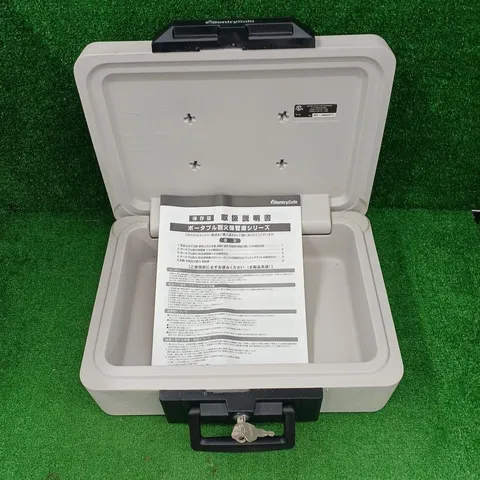 SentrySafe Portable Fireproof Storage Box Lockable Safe with Keys Used