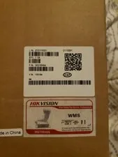 Hikvision WMS Mount (New)