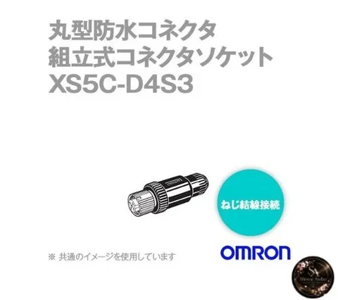 OMRON Assembled Connector Socket Straight Type Screw Connection for φ4 4-pin