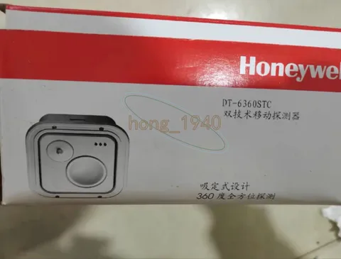 ONE NEW Honeywell DT-6360STC DT6360STC Ceiling mounted dual detector