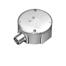 NEW Panasonic DF25251K Screw-in Accessory Round Exposed Box Single-Outlet for