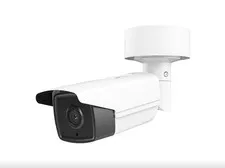 LTS Platinum 4.1MP IR Bullet IP Camera 2688x1520 PoE IP66