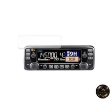 FILMEXT Protective Film for ICOM IC-2730 Vehicle-Mounted FM Transceiver - 9H