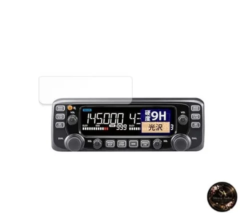 FILMEXT Protective Film for ICOM IC-2730 Vehicle-Mounted FM Transceiver - 9H