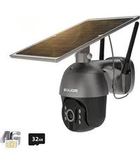 S600 3G/4G LTE Outdoor Solar Powered Wireless,Pan Tilt 360°