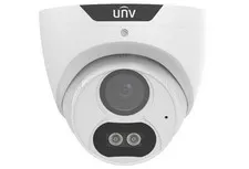 UNV 5MP HD IP67 Audio Uniview Analog Surveillance Security Turret Camera 2.8mm