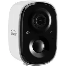 Gyration Cyberview 2010 2MP Indoor/Outdoor Network Camera White CYBERVIEW2010
