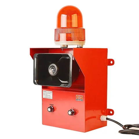 STSG-200W High-Power Audible and Visual Alarm Voice Alarm Industrial Horn