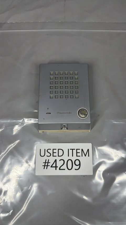 Panasonic KX-T7765 Doorphone Silver Metallic Door Intercom