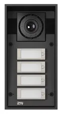 2N IP Force  Intercom 4 Button