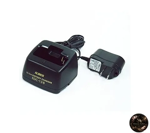 ALINCO DM-305MV Linked Charging Stand (Up to 5 units) EDC-138R