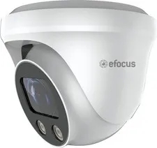 eFocus 8.0 Megapixel Motor Zoom IP Dome Camera