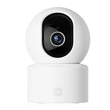 Camara De Seguridad Với Escudo Fisico Y Deteccion De Llanto Estilo Lujo