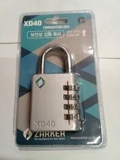 ZARKER 4-Pin Combination Lock (SILVER) 