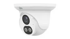 Uniview IPC3615LB-AF28K-DL 5MP Double Light Eyeball Network Camera