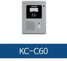 KOCOM KC-C60 Doorbell Camera Video Intercom Unit / Outdoor / NEW