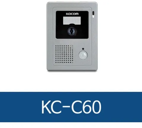 KOCOM KC-C60 Doorbell Camera Video Intercom Unit / Outdoor / NEW