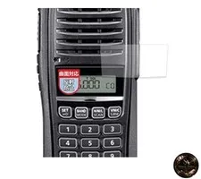 MotoMoto Film for ICOM Portable Transceiver IC-T10 / IC-S10 - Curved Surface