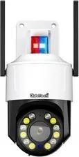 JideTech 5MP Security Camera - Tilt and Swivel
