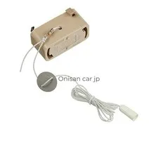 NEW Panasonic Ceiling Hook Extension Adapter Type 4 Pack WG4484PKJP