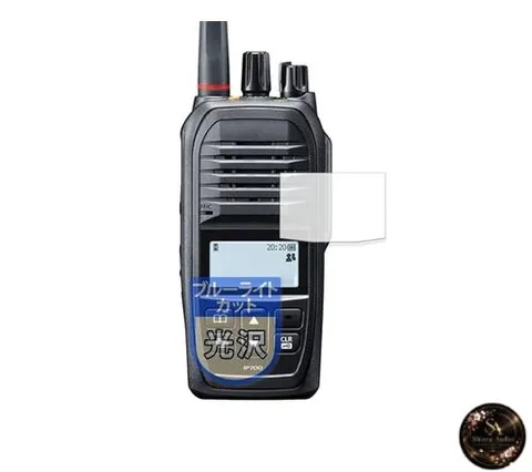 MotoMoto Film for ICOM Portable Hybrid IP Transceiver IP700 - Blue Light Cut