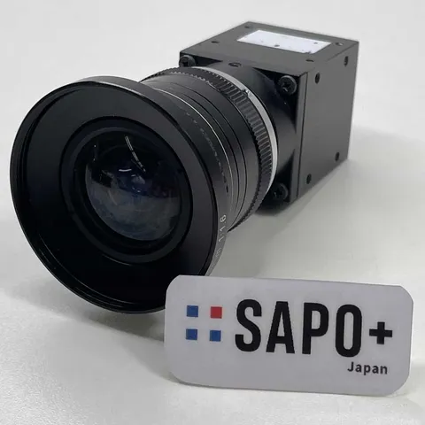 SHARP IV-C250C8 Vision Sensor Camera w/ Lens Compact Industrial CCD Camera