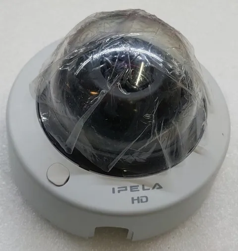 Sony Network Camera SNC-VM600 