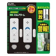 ELPA Slim Window Alarm, Open Window Detection (2-pack / Pearl White) Window Secu