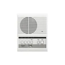 NEW Aiphone LEF-3 Master Door Station 3-Channel White Callbox Intercom Speaker
