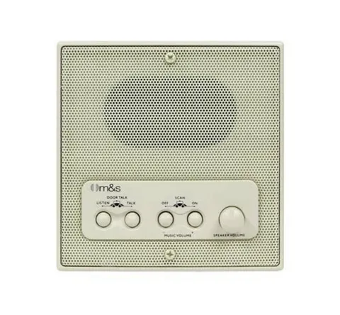 M&S DMC4RSA Retrofit Indoor Room Station Almond NEW