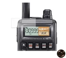 FILMEXT Protective Film for ICOM IC-R6 Portable Wideband Handheld Receiver -