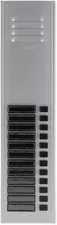 AM492/04 Vandal-Resistant Entrance Speaker Panel, 4 Buttons and Name Holders
