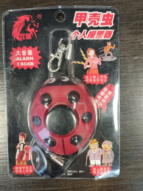 Personal Safety Alarm, EMERGENCY Loud Self Defense, LADYBUG Keychain - New