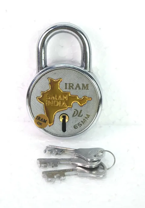 Decorative India Map Brass Fitted Iram Padlock 7lever Double Locking. i42-61