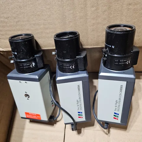 Lot of 3 – DSP Day/Night Digital Color CCD BoxCamera w/ 3.0–8.0mm Varifocal Lens