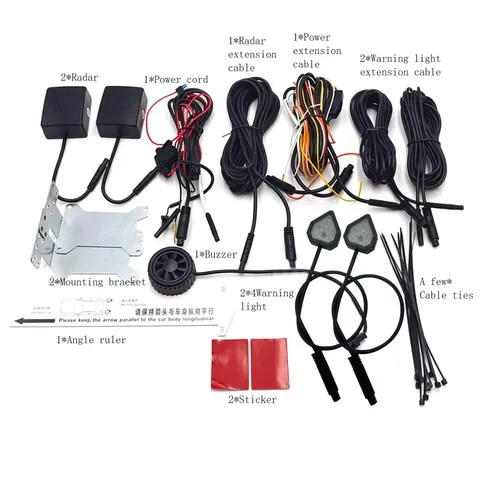 Car Bsd Blind Spot Detection System Universal 24Ghz Millimeter Wave Radar 20M Ch