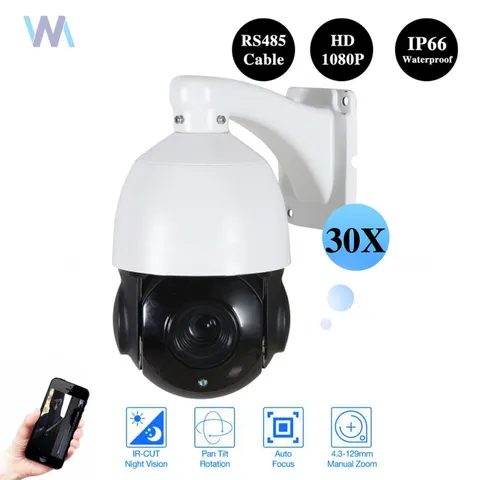 30X Zoom 4 in1 AHD/TVI/CVI/CVBS 1080P 2MP 4.5'' PTZ Speed Dome IR IP Camera US