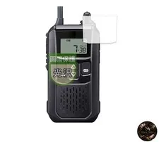 MotoMoto Film Protective Film for ICOM Portable Low-Power Transceiver IC-4120 /