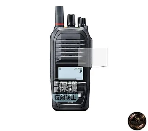 Leipsden ICOM Portable Hybrid IP Transceiver IP700 Compatible ClearShield