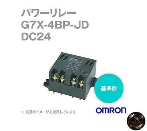 OMRON Power Relay Screw Terminal/PCB Terminal Compatible G7X-4BP-JD DC24