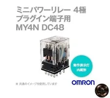 OMRON Mini Power Relay Standard Type 4-Pole Single Contact Plug-in Terminal with