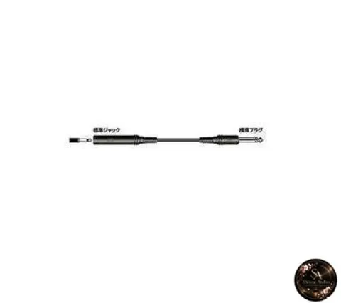 JVC Kenwood Microphone Extension Cord CN-230B