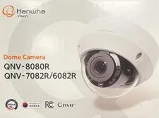 Hanwha QNV-7082R