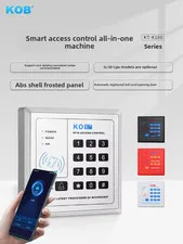 access control integrated machine card swiping password system host glass door m