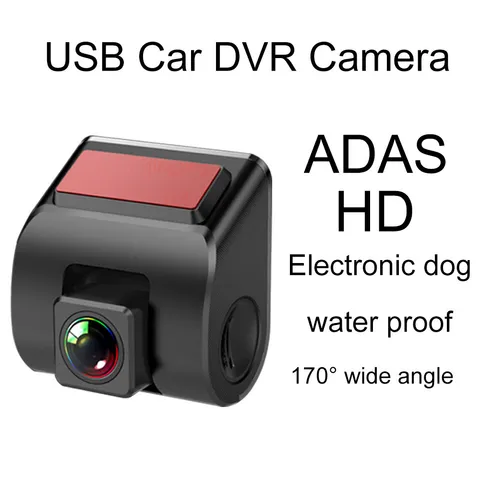 Car DVR Dash Camera Font Driving Camera Video Recorder Cam Night Vision HD