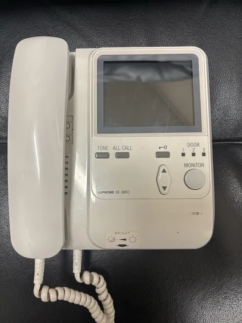 Aiphone KB-3MRD Wired Video Intercom Monitor with Handset 2022