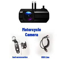 1080P HD Cycling Recorder, Powered by USB, with IP66 Level Waterproof and Shockp